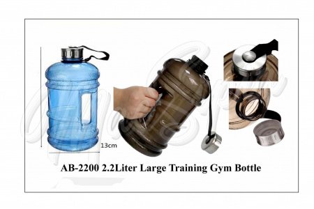 ab_2200