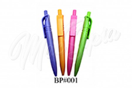 bp-001_w-v_watermark_copy