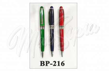 Ballpen BP 216