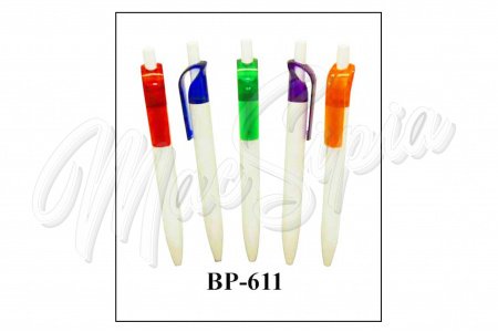 bp_611