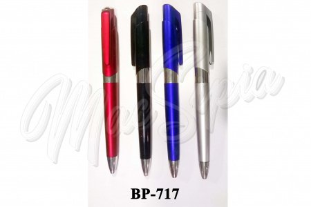 bp_717