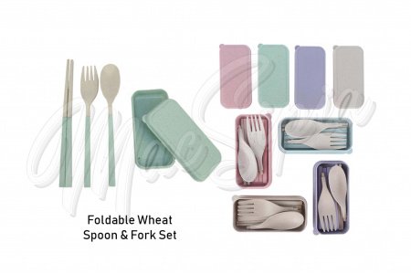 foldable_wheat_spoon__fork_set_437944614