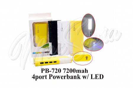 Powerbank PB 720