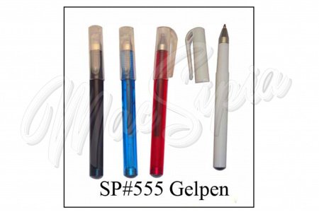 sp_555_681732231