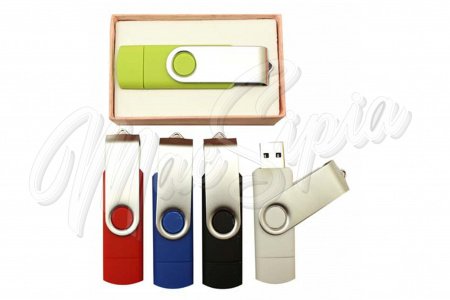 usb_714_2007104500