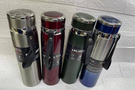 vacuum_flask