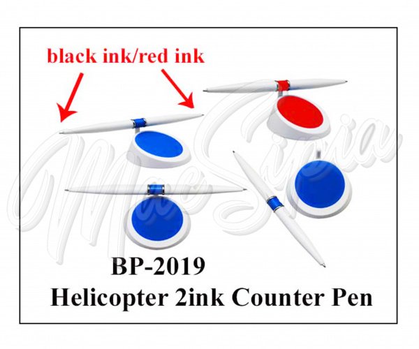bp_2019