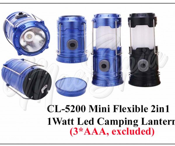 cl_5200_camping_light