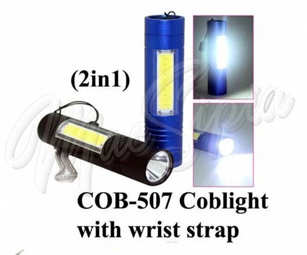 cob-507