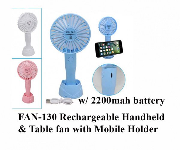 fan-130_eoo165hs