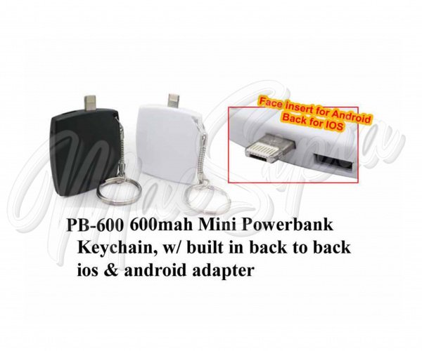 pb_600_powerbank
