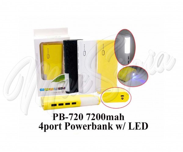 pb_720_powerbank