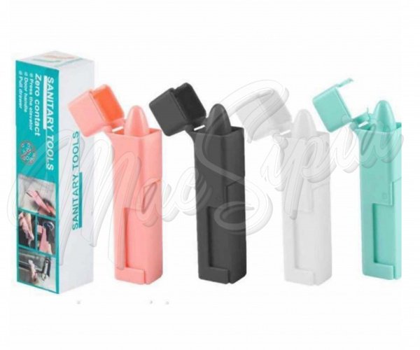 ppe_514_different_colors
