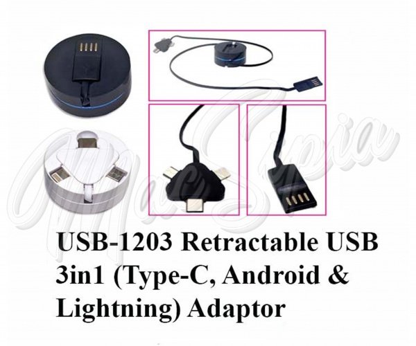usb_1203