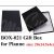 box_021