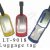 luggage_tag
