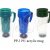 pp_1191_acrylic_mug